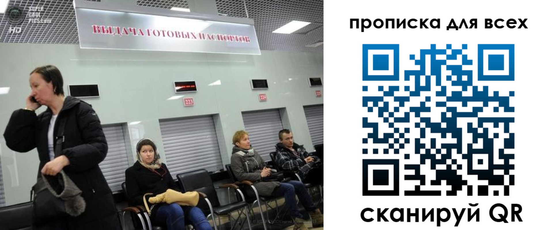 форма 3 в Аргуне